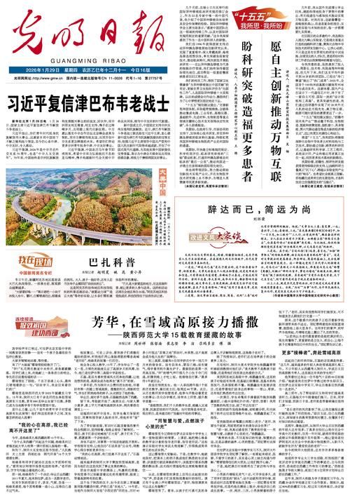 全国新增5例均为境外输入_数据  全国新增确诊34例均为境外输入,增速创35日新高