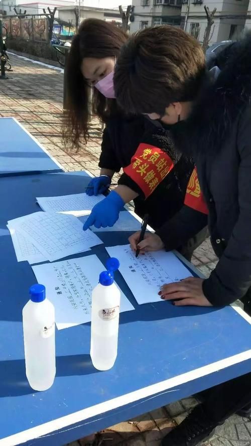 青河县疫情最新消疫情况/青河县疫情最新消疫情况通报