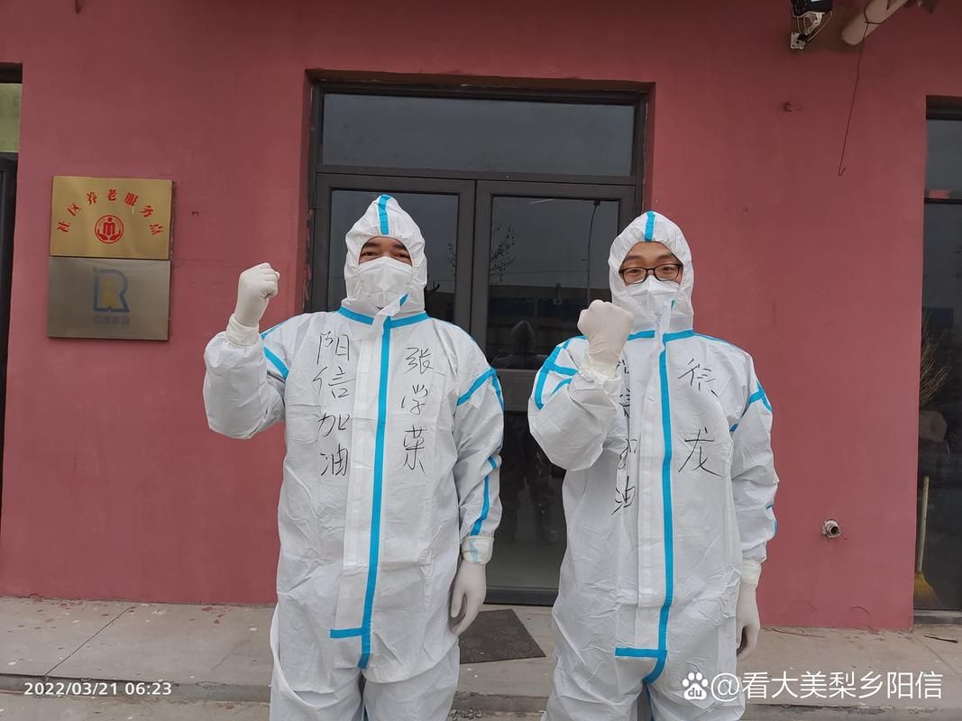 【辽宁省铁岭市昌图县疫情最新消疫情况_铁岭昌图新型肺炎】