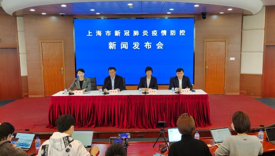 【疫情上海市黄浦区最新通知_疫情 黄浦区】