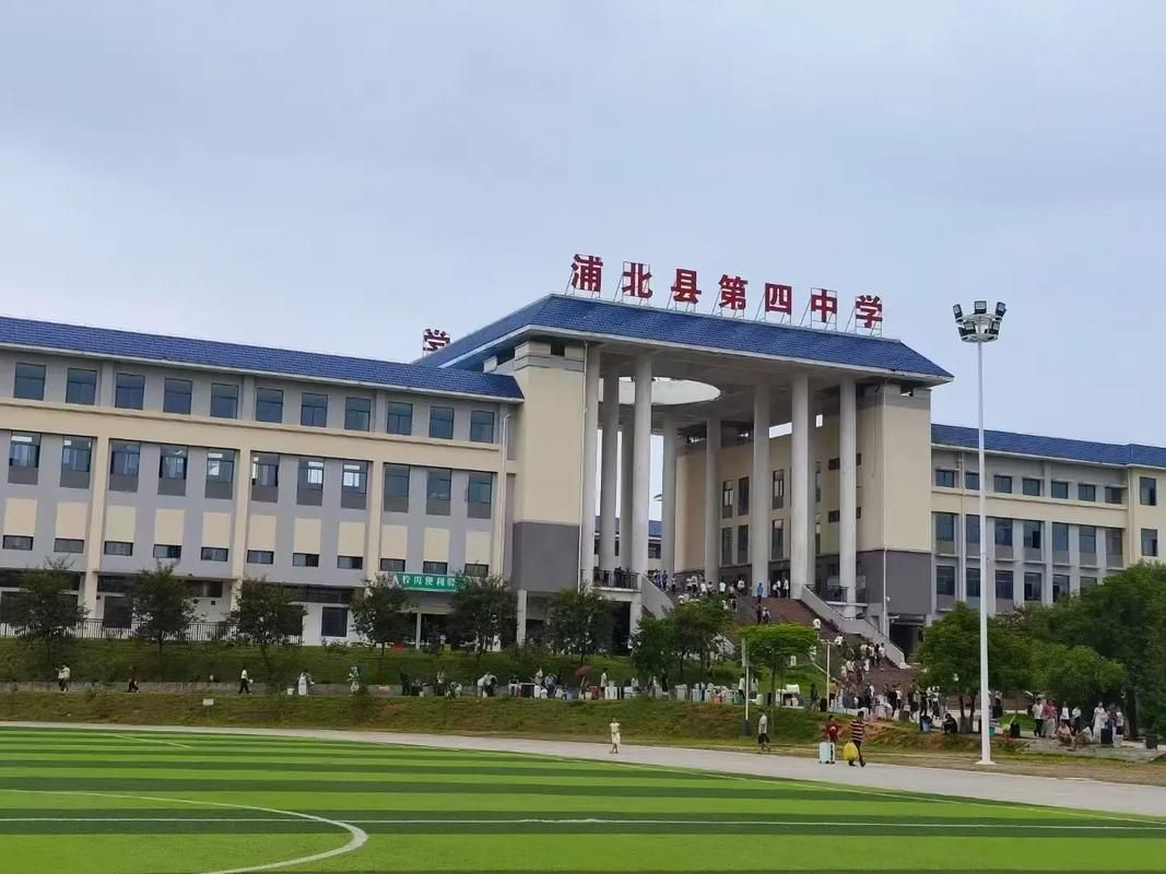 【浦北县中高风险地区疫情,浦北中学高中部图片】