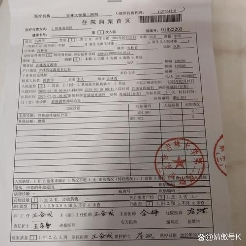 31省份新增重症30例_全国现有重症病例