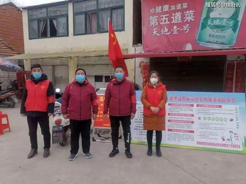 近期平桥区疫情最新/平桥区是哪个地方