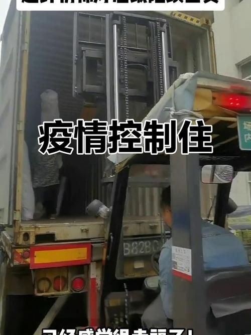  查找最新疫情柯桥区:疫情最新数据消息柯桥