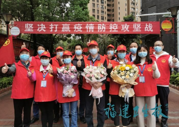 专家:闽侯县每年或现多个感染高峰_闽侯县新型冠状病毒感染的肺炎疫情防控指挥部