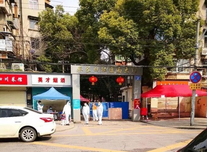  湖北省武汉市江岸区静默标准最新公布:武汉江岸区疫情小区封闭公告