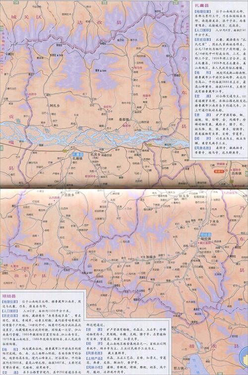 西藏自治区山南市扎囊县封城标准最新公布_西藏扎囊县地图