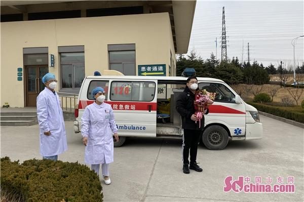 查找最新疫情山东省烟台市烟台高新技术产业开发区_烟台开发区新型冠状病毒病例