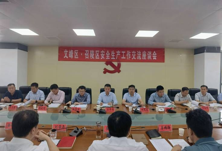 预计今日召陵区二次疫情结束/召陵区24小时预报