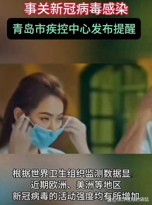 【海拉尔区昨日无新增本土确诊_海拉尔区新冠疫情】
