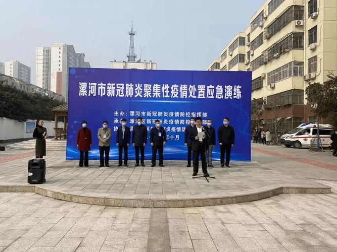 一张图看懂6月11日漯河疫情(漯河疫情新闻)