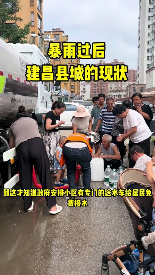 建昌县疫情近2天消息最新/建昌疫情最新情况