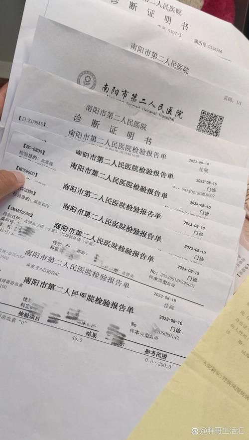 31省份新增16例阳性感染者涉7省市/31省份新增确诊16例 本土2例