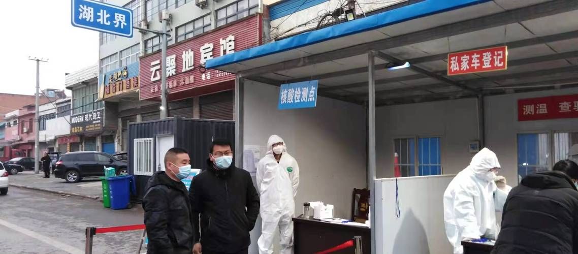  疫情分布图最新老河口:老河口疫情严重
