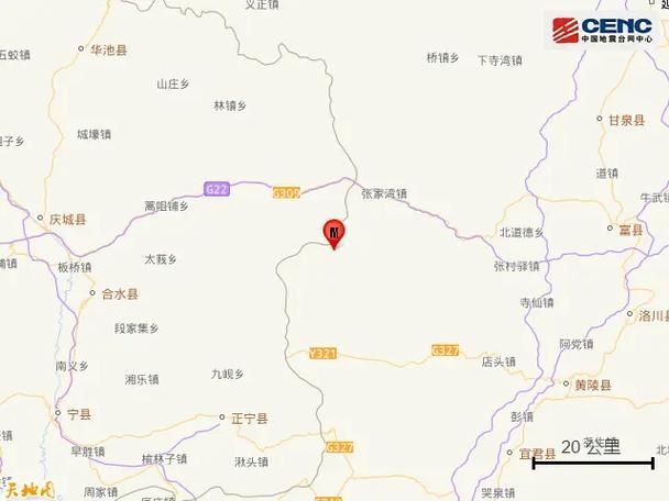 陕西延安富县疫情防控中风险地区(陕西省延安市富县疫情情况)