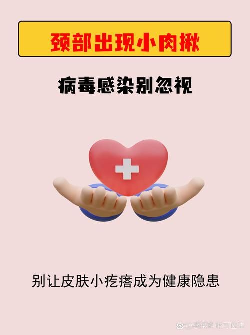  江夏区地区有没有发现疫情:江夏区有没有冠状病毒