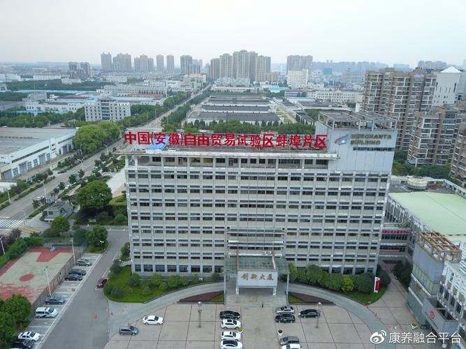 【专家:安徽蚌埠蚌埠高新技术开发区每年或现多个感染高峰,蚌埠高新区最新消息】