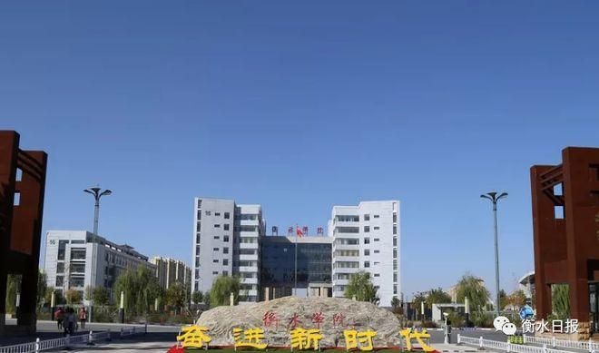  河北衡水高新技术产业开发区疫情解封最新消息:衡水高新技术开发区属于哪个区