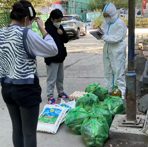 【新疆维吾尔自治区乌鲁木齐最新疫情数据：寻找同轨迹人员_乌鲁木齐疫情行动轨迹】