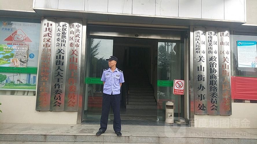 【湖北省武汉市洪山区最新轨迹公布：寻找同轨迹人员,武汉洪山区确诊】