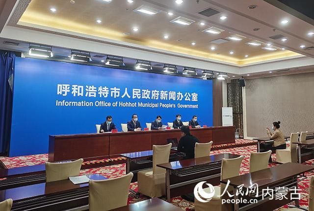 内蒙古自治区呼和浩特赛罕区中高风险地区疫情(呼和浩特市赛罕区新冠肺炎)
