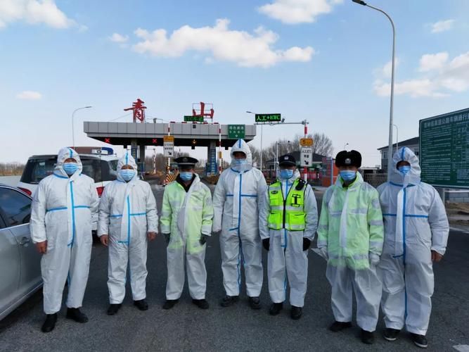  查找最新疫情洮北区:洮北区疫情防控指挥部