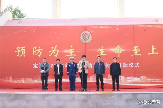 定远县发现1名密接者!_定远县疫情防控指挥部通告