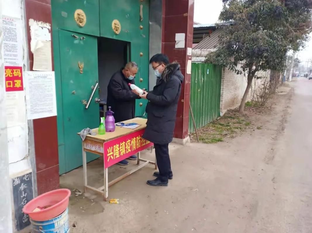 【河北省承德市兴隆县新增疫情关注_承德市兴隆县疫情防控措施】