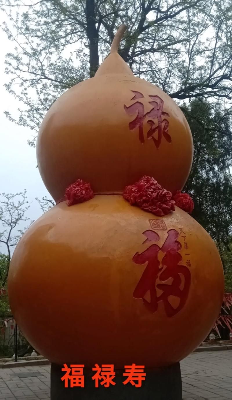 【一张图看懂贵州黔南布依族苗族自治州惠水县今日疫情趋势_贵州黔南惠水县是哪个市】