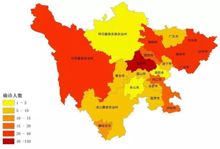  四川省甘孜藏族自治州理塘县累计报告无症状感染者28例:甘孜州理塘县疫情