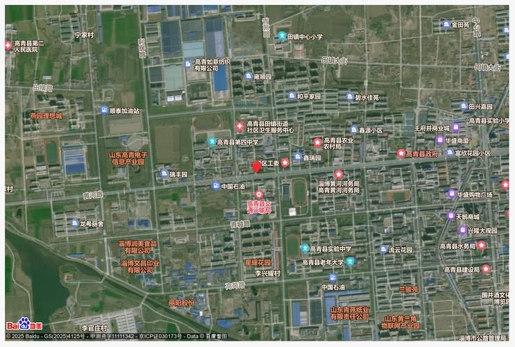  高青县算是疫情风险地区吗:高青县属于哪个地级市