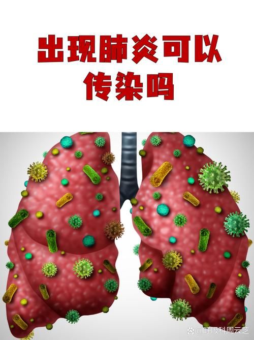  浙江杭州上城区地区疫情管控严不:杭州上城区新型冠状病毒