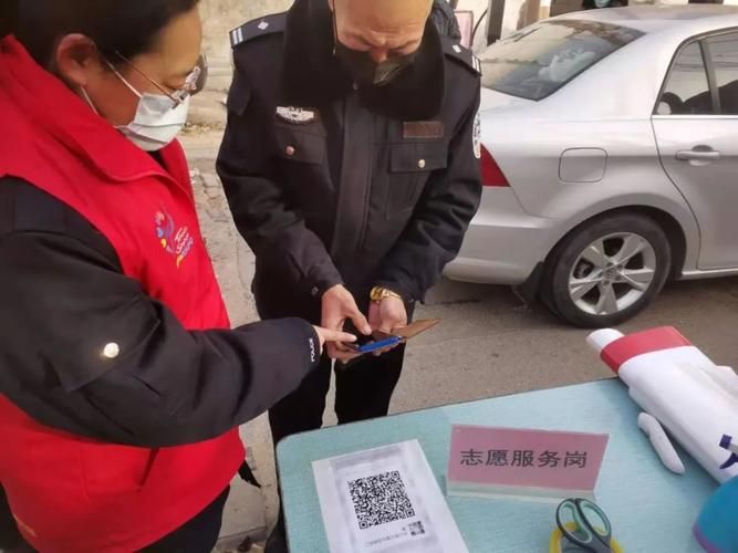 曲线图表路南区疫情防控最新文件的简单介绍