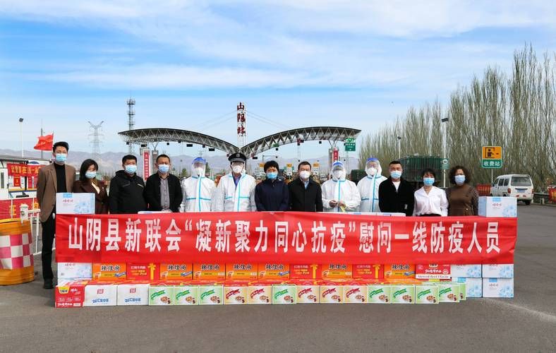 全国新增本土确诊10例均在山阴县(2021山阴县疫情通知)