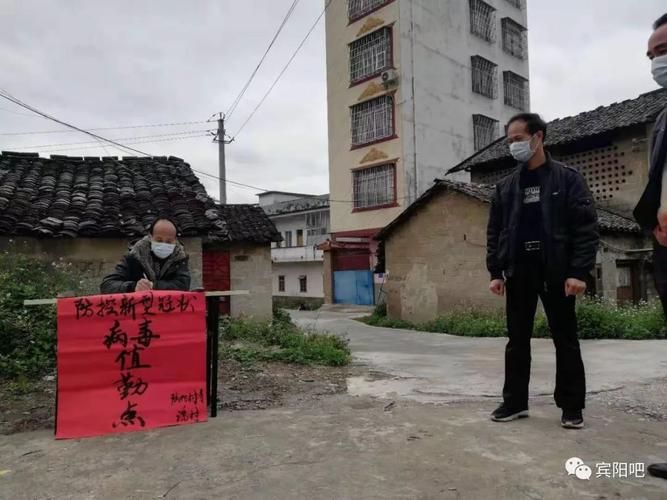 【宾阳县新增疫情关注,宾阳最新疫情】