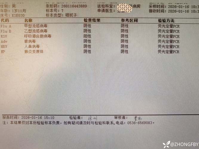 【河南洛阳伊川县4月4日新增21例涉1省输入病例_伊川有一例新冠肺炎】