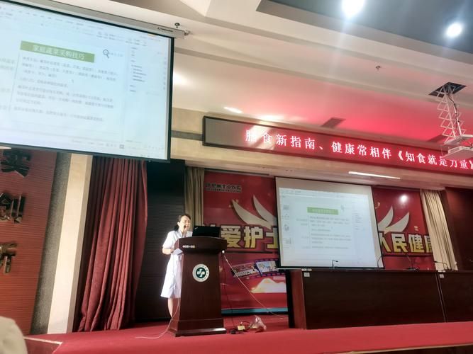 新疆维吾尔自治区伊犁哈萨克自治州巩留县新增29例核酸阳性，涉及白河县的简单介绍