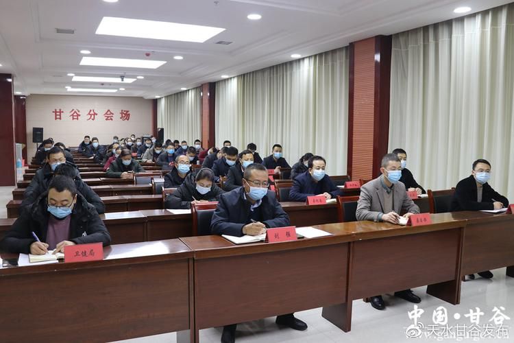 甘肃省天水市甘谷县疫情视频最新/中国天水甘谷今天新闻