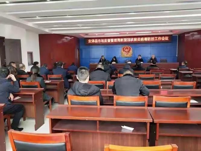 安泽县疫情分布图最新_安泽县属于哪个区