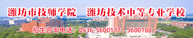 【疫情公告山东潍坊最新_山东潍坊疫情动态】
