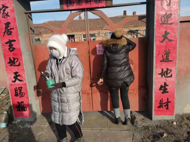 【黑龙江省鸡西市城子河区几个地区有疫情发生,黑龙江鸡西市城子河区什么时候做核酸检测】