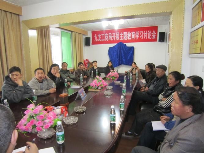 九龙县10月10日最新消息疫情/九龙镇疫情