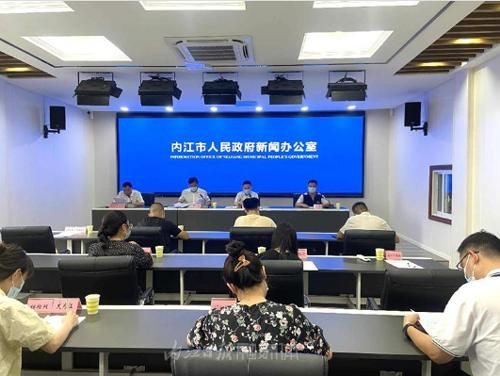 内江市今冬境外输入最新通报(内江情况)