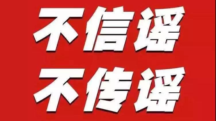 疫情洱源县最新情况(疫情洱源县最新情况通报)