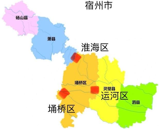 【安徽宿州宿州经济技术开发区几个地区有疫情发生_安徽省宿州市经济开发区属于哪个县】