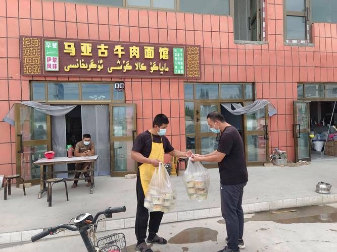  轮台县最新疫情关注:轮台县最新疫情关注公告
