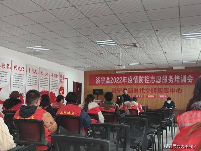 查找河南洛阳洛宁县最新疫情/河南洛阳洛宁疫情最新消息