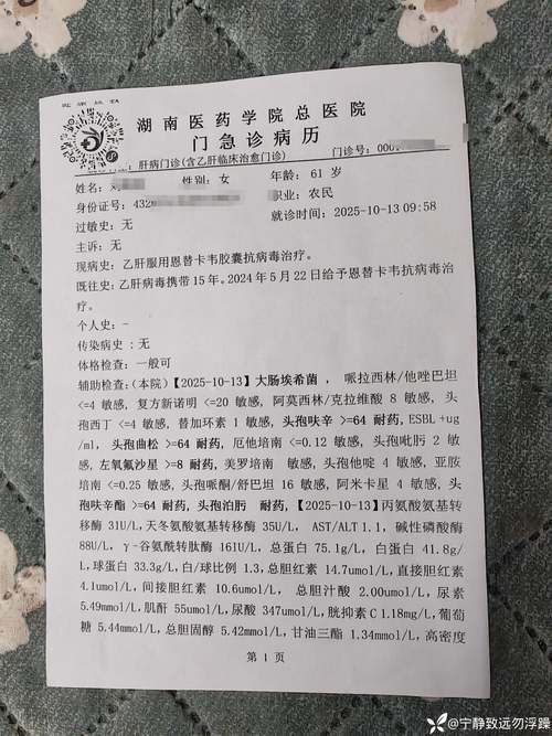 江苏省宿迁市沭阳县今日新增感染趋势蔓延_宿迁沭阳病例