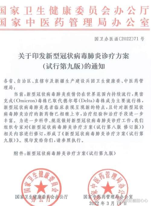 最新疫情临床江苏盐城阜宁县/盐城阜宁的疫情怎么样