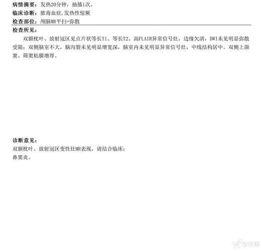 洪泽区近6天无新增死亡病例(洪泽区确诊)